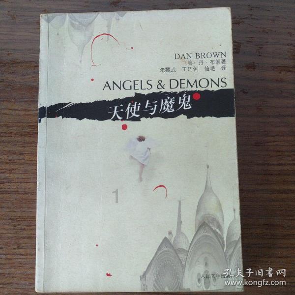 【两会@你】黑龙江省政协委员刘军龙:集聚优质资源 推进职业教育服务振兴发展