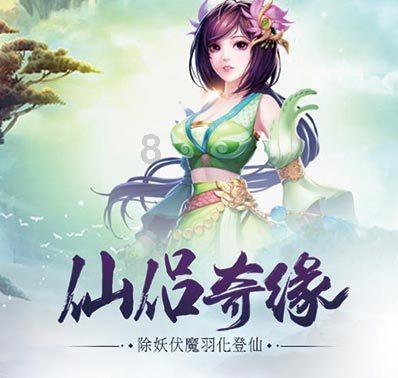 救援受困的小野猫