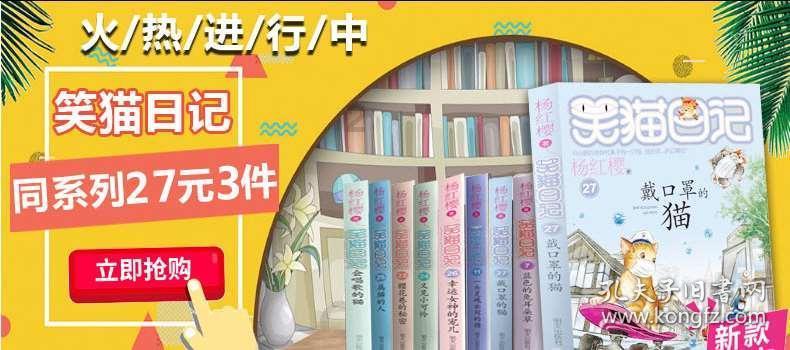【欢度新春】过敏怎么办 快过年了如何快速治疗过敏 临泉治疗过敏的医院哪家好