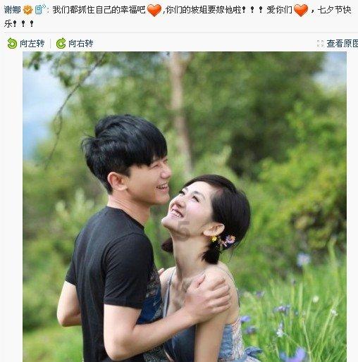 流放者柯南