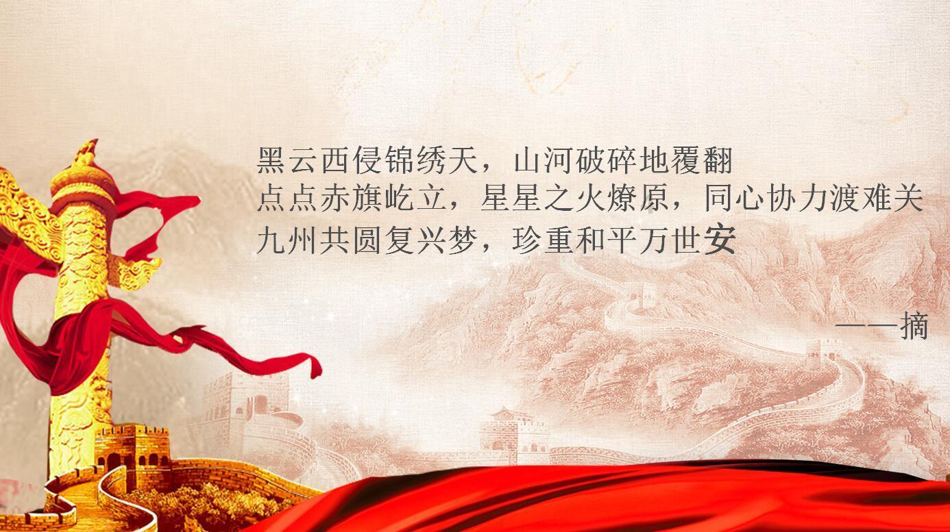 普通橄榄油能盘玩骨头吗？游戏画面