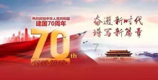 武汉地铁3号线沌阳大道站乘客捡到10万元现金