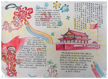 燃烧吧大脑装瓶子游戏