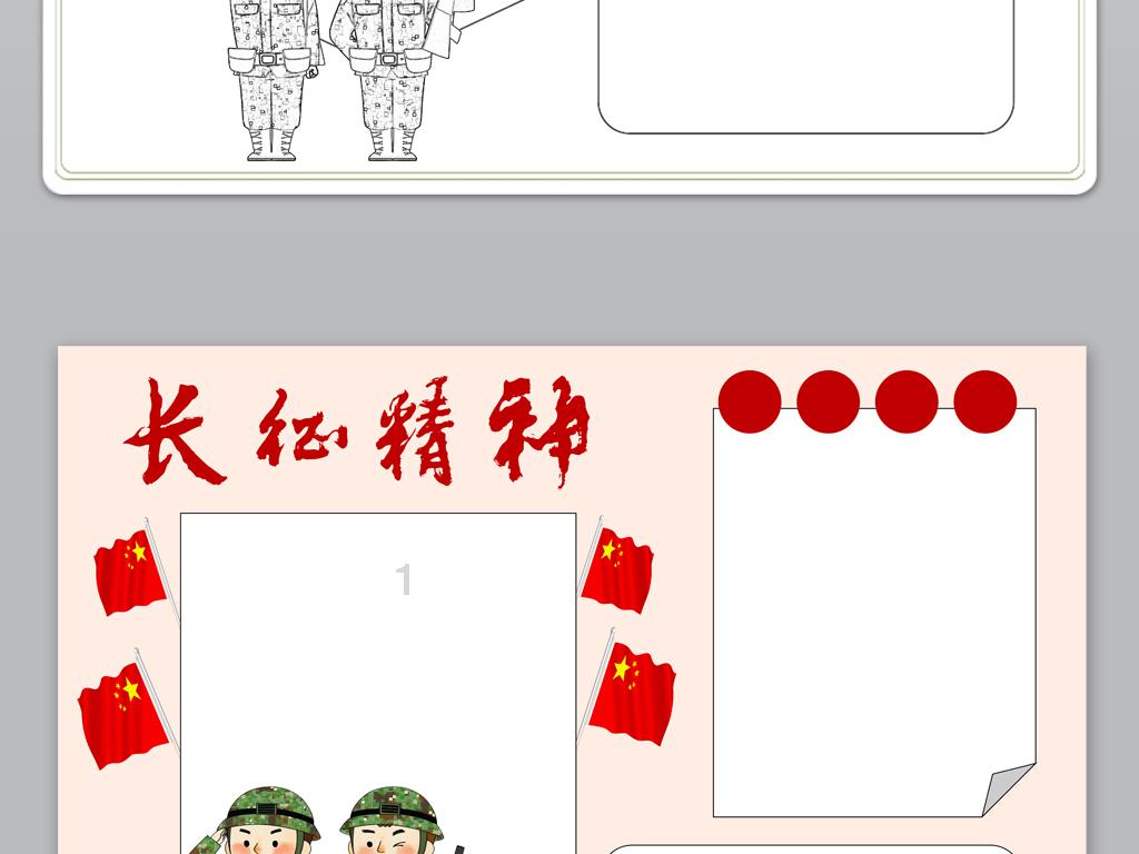 胖小猫救援