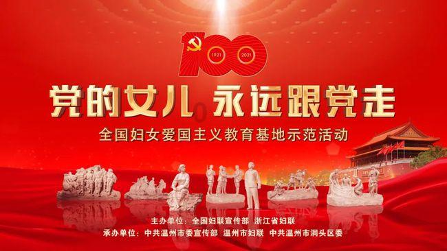 房贷时间越长越好还是越短越好？游戏画面