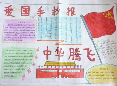 白南高速衡山西主线收费站即将建成通车
