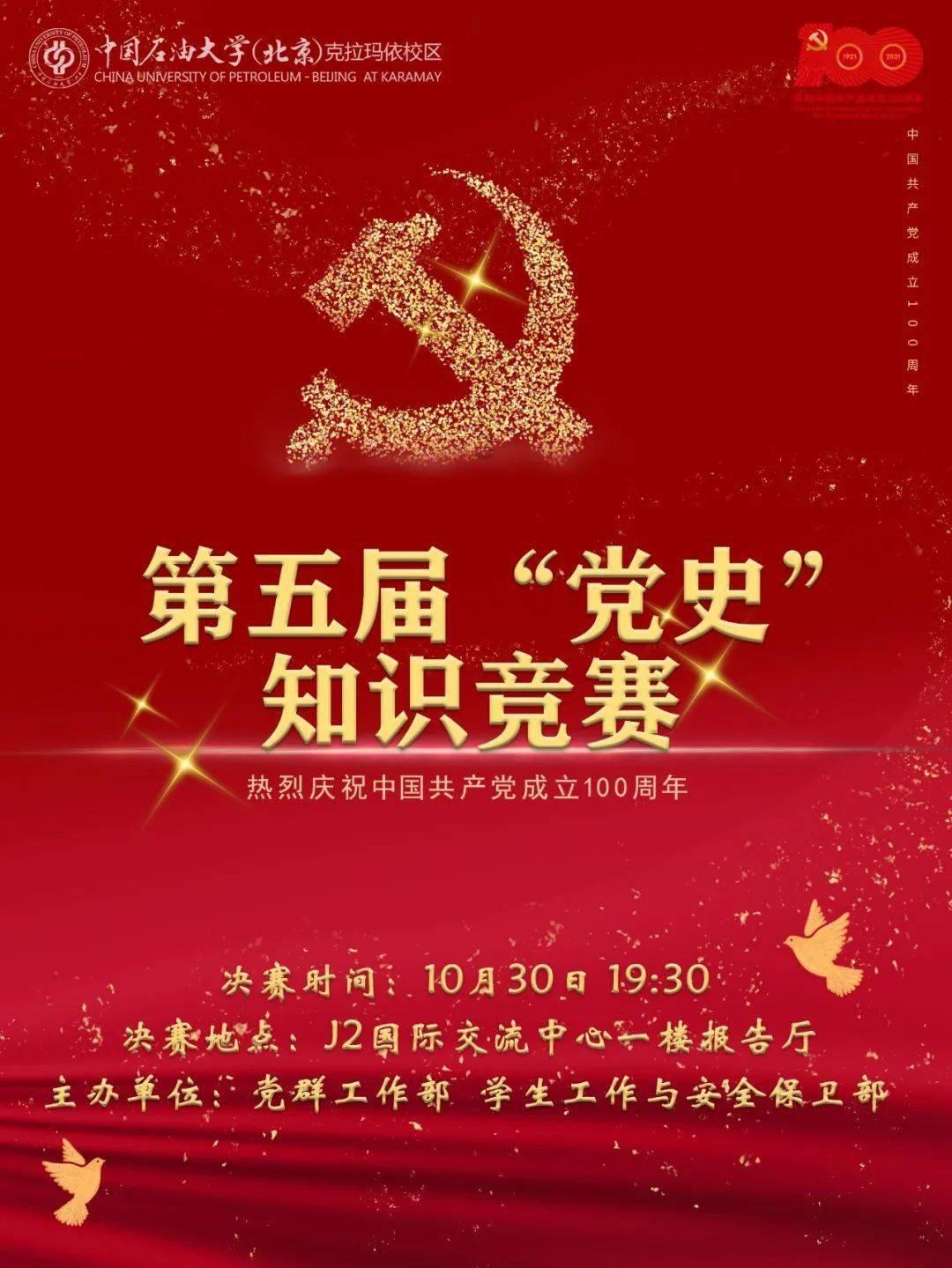 都说男人一有钱就变坏,是真的吗?知识问答-解答你的疑惑