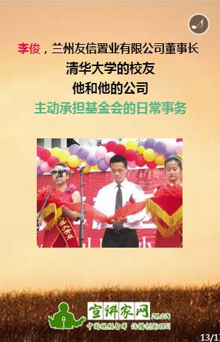 僵尸猎人赏金大赛