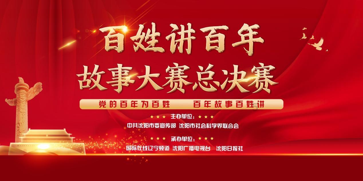 镜之边缘