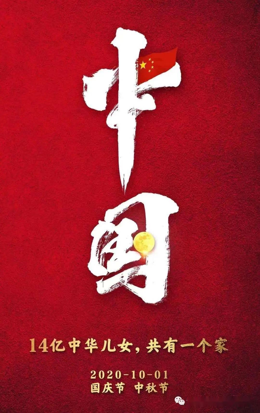 晶合集成:2023年净利润同比预降91.63%到94.42%