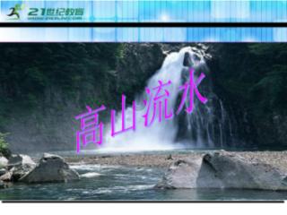 海南文昌举行产业投资大会 项目签约金额56.65亿元