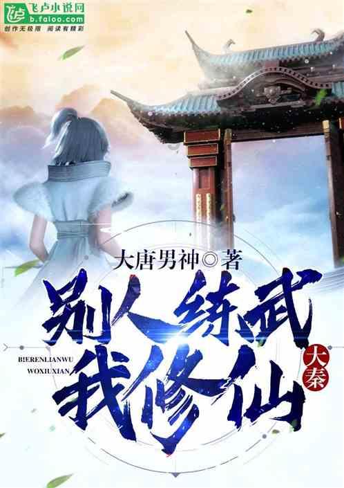 市政协委员罗海宁:加强0-3岁婴幼儿照护力量,缓解“养”的压力,提高“生”的意愿
